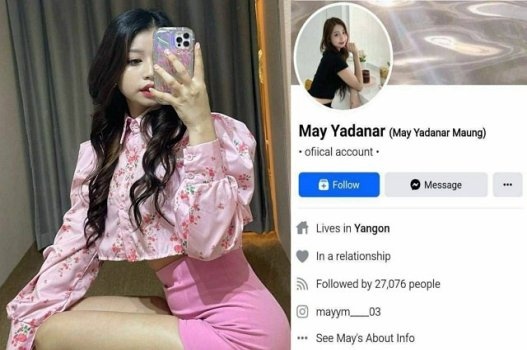 Video Terpanas Myanmar – Cewek Cantik Ngentot Paling Enak