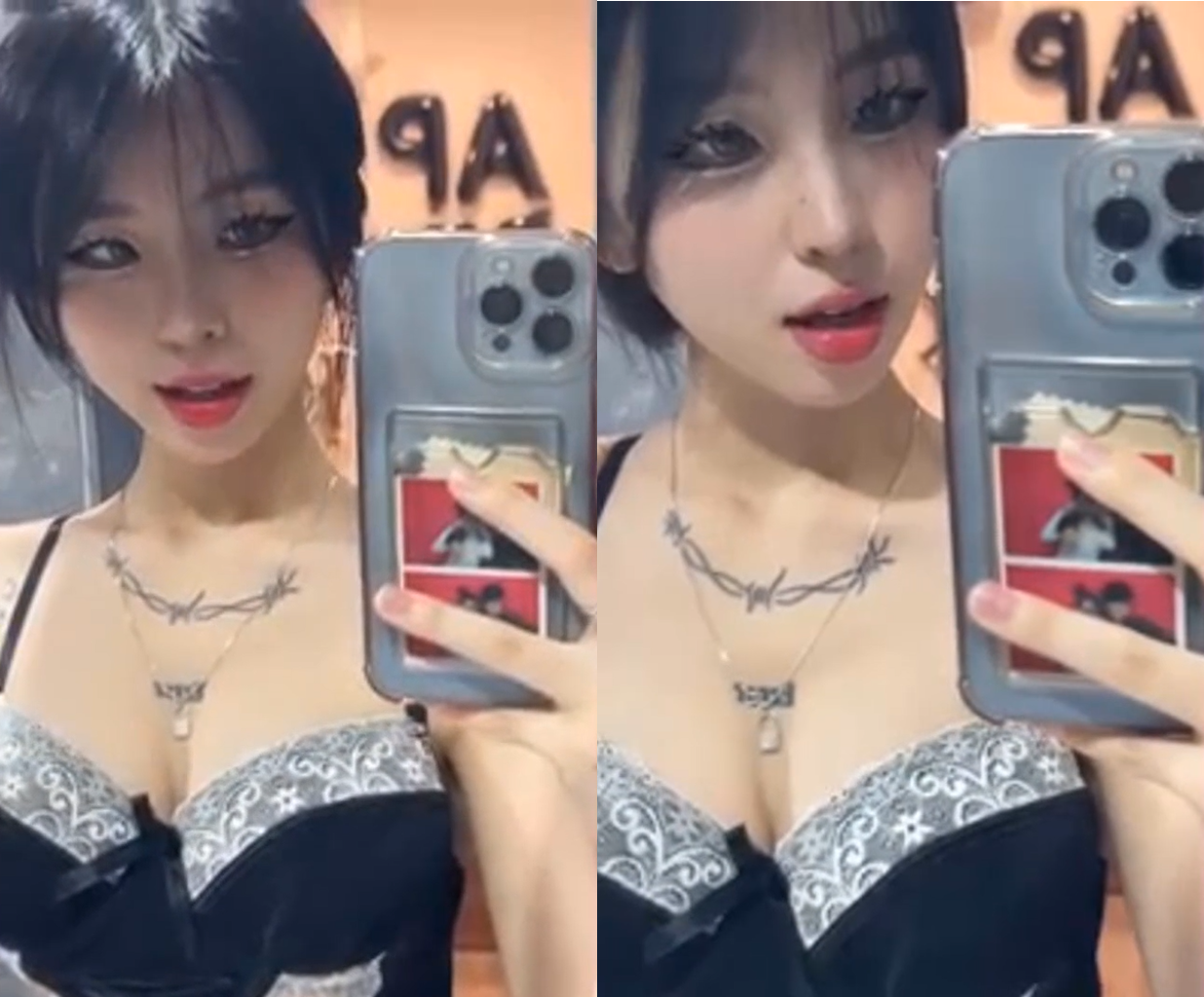 Uyên Trang Pantat Besar Clip Bocor yang Super Hot