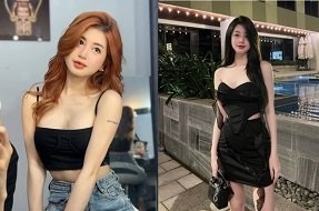 Video Bocor Đỗ Trần Thảo Nguyên Ngentot Pelanggan Super Enak